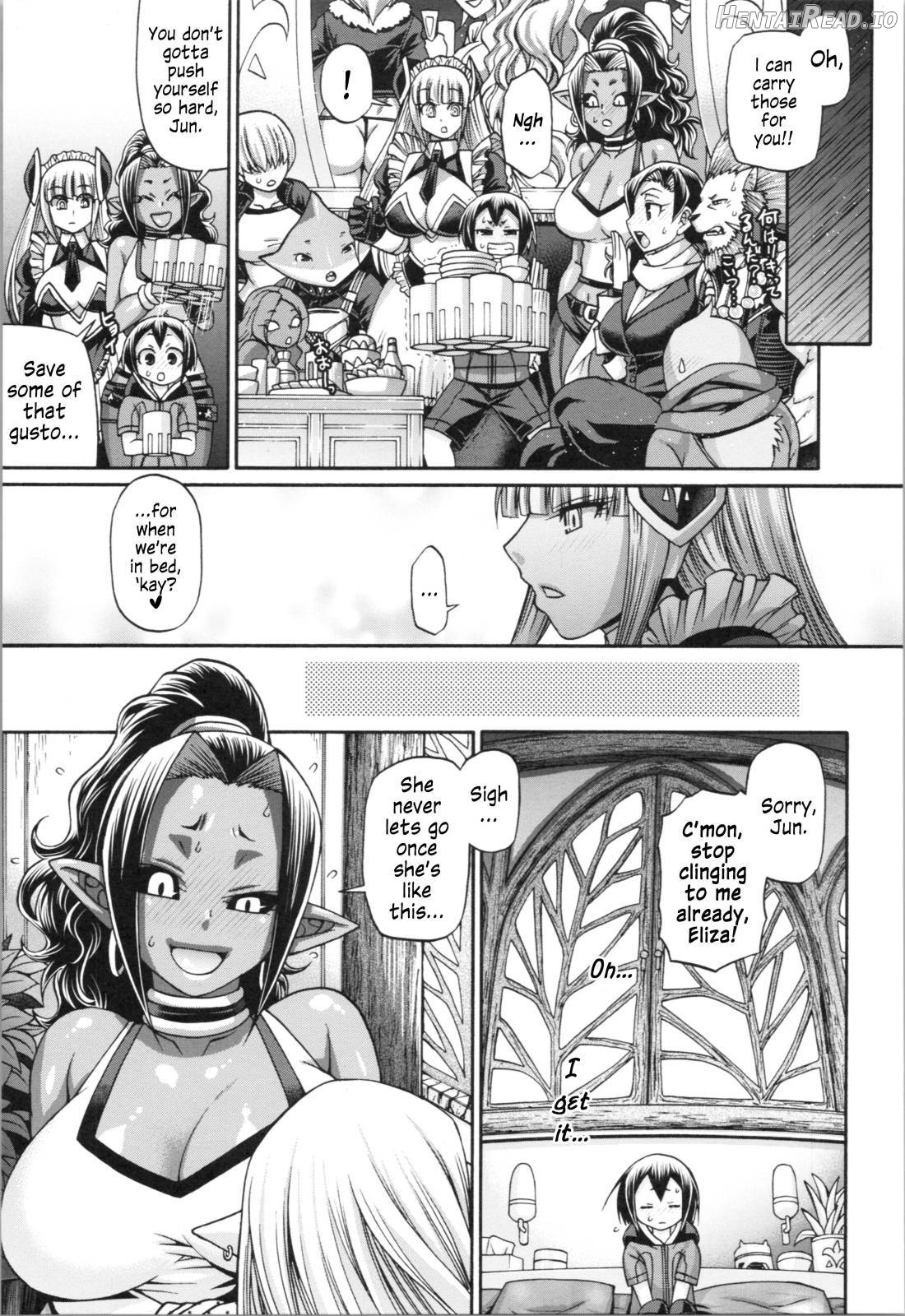 PURGATORY Hentai Chapter 1 - page 88
