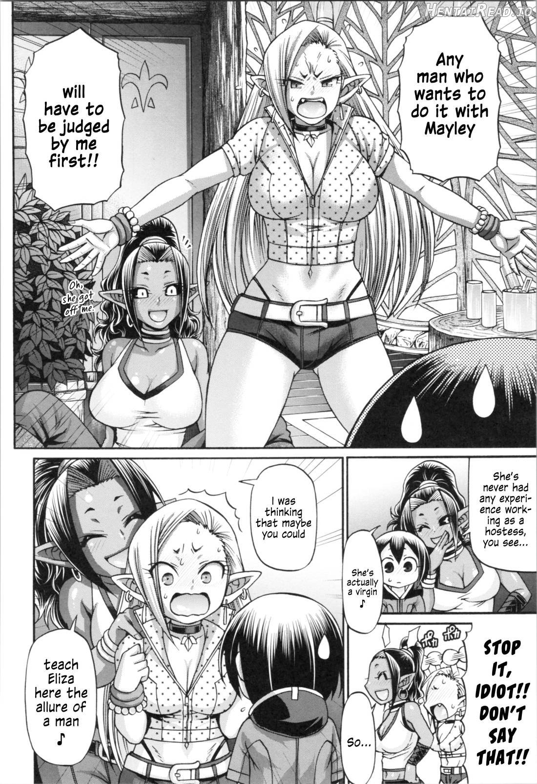 PURGATORY Hentai Chapter 1 - page 89
