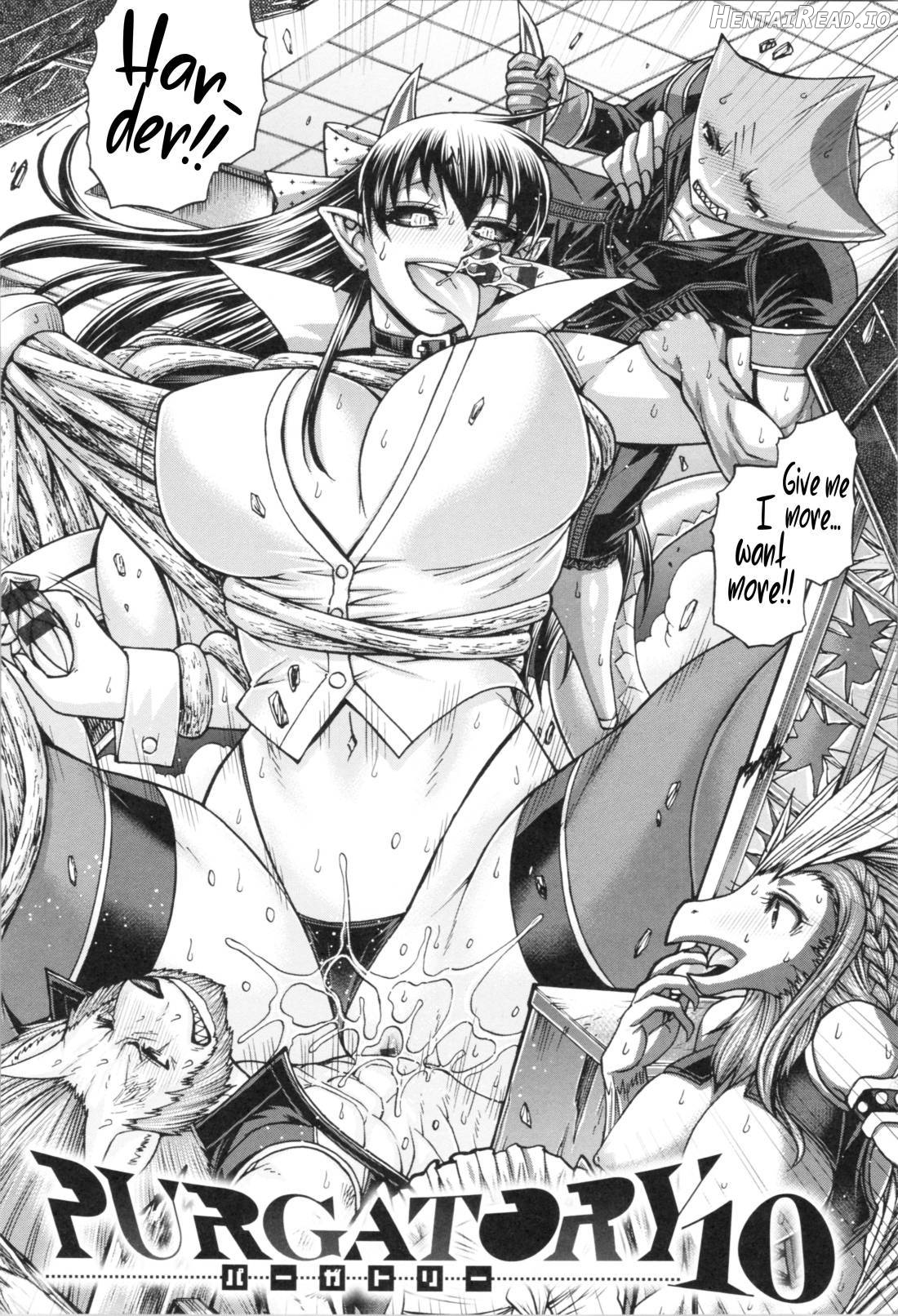 PURGATORY Hentai Chapter 1 - page 187