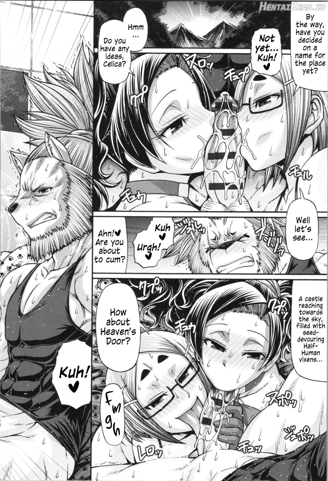 PURGATORY Hentai Chapter 1 - page 211