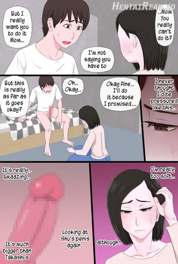 Seijun de Yasashii Okaa-san wa Suki desu ka? Vol. 2 Chapter 1 - page 9