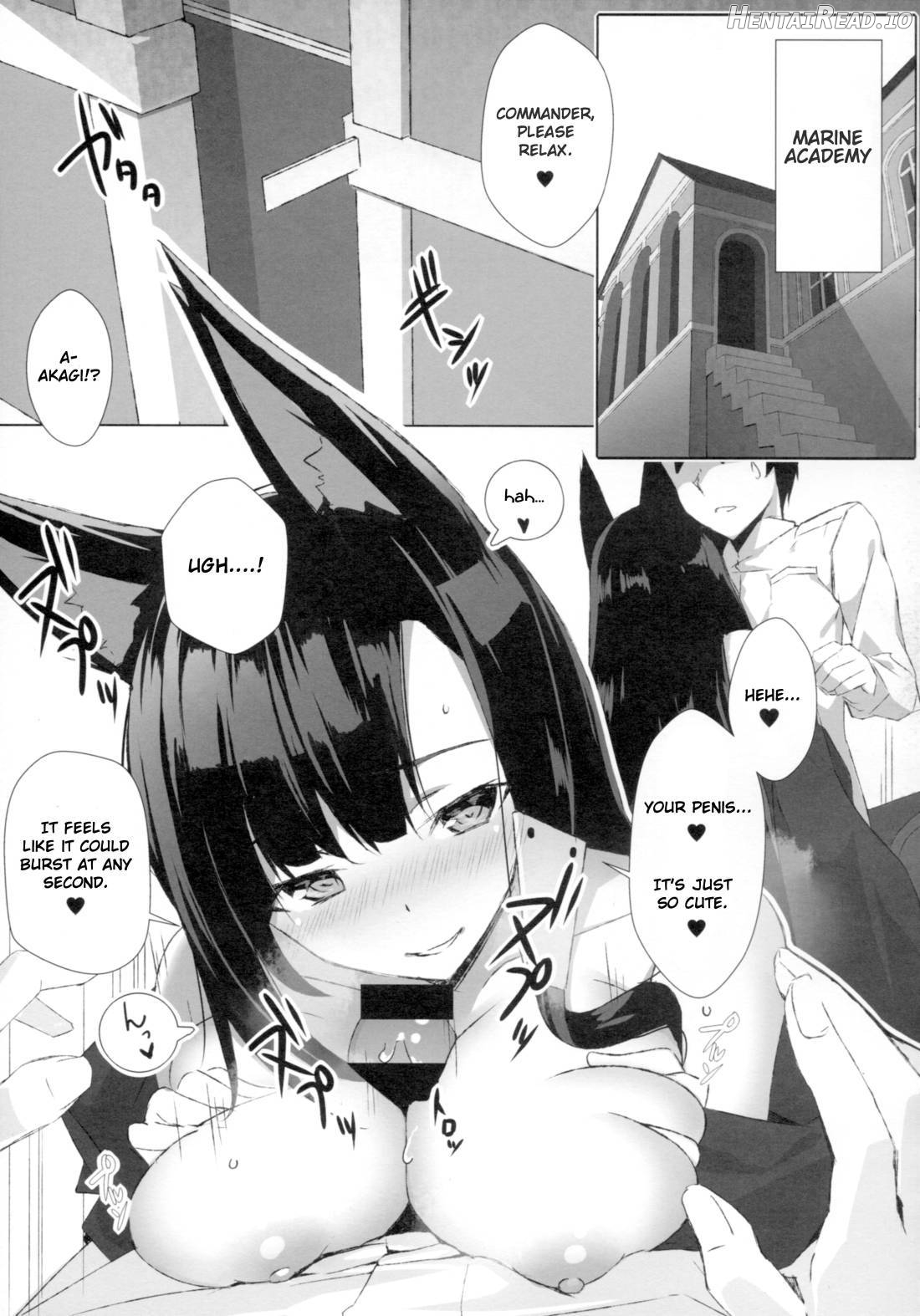 Jyuoh no Kouhakuenjyoji Chapter 1 - page 2