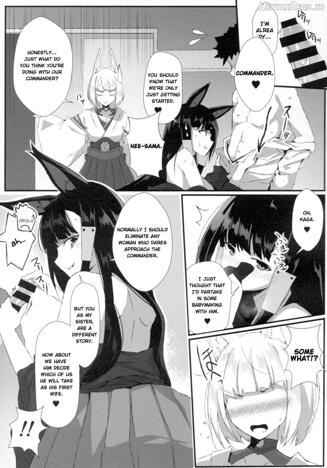 Jyuoh no Kouhakuenjyoji Chapter 1 - page 4