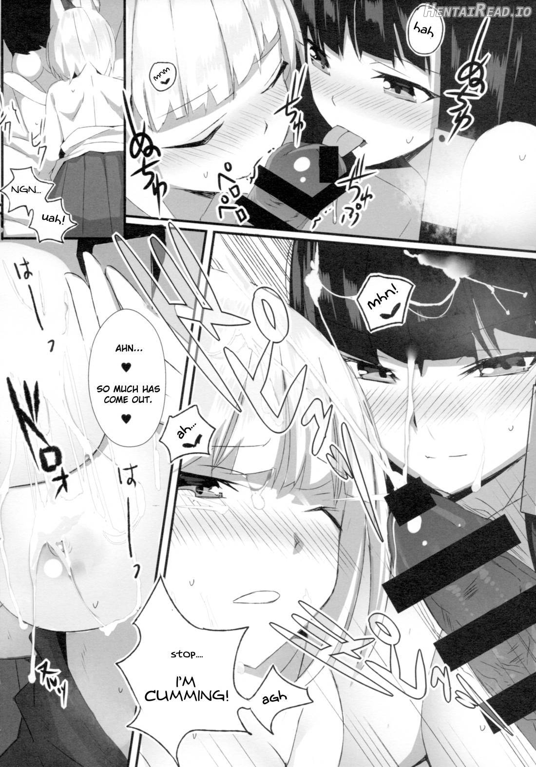 Jyuoh no Kouhakuenjyoji Chapter 1 - page 7
