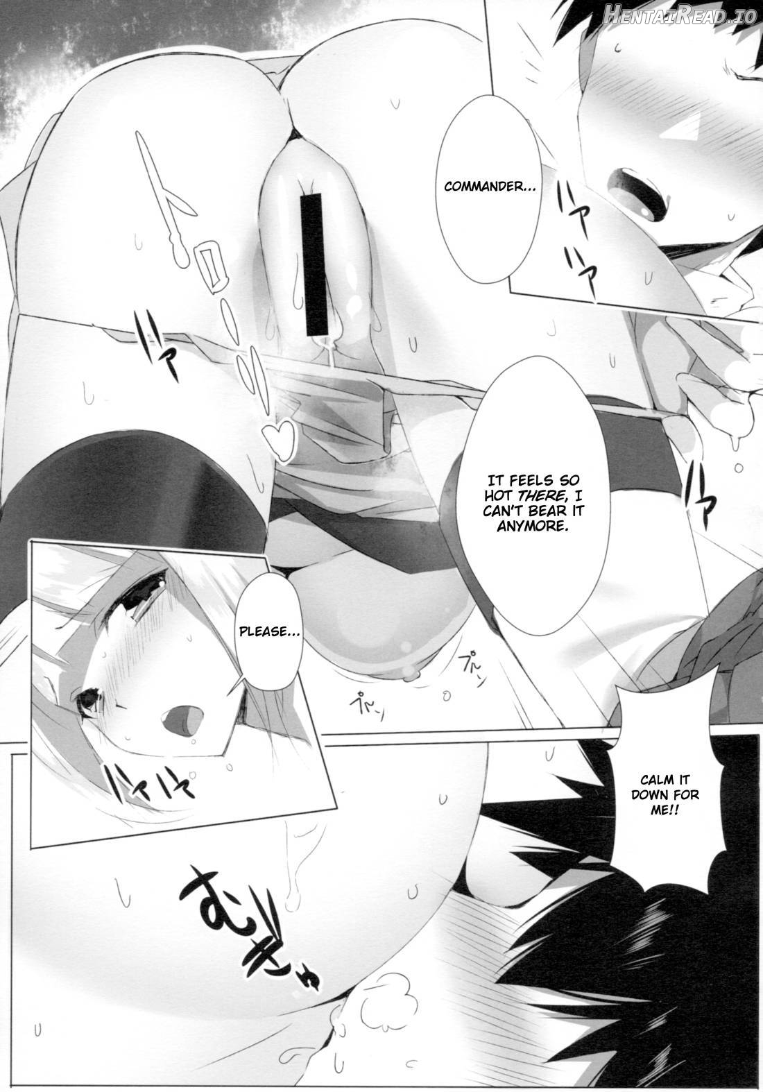 Jyuoh no Kouhakuenjyoji Chapter 1 - page 8