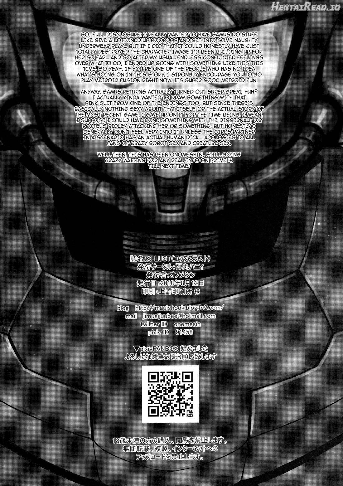 X-LUST Hentai Chapter 1 - page 28