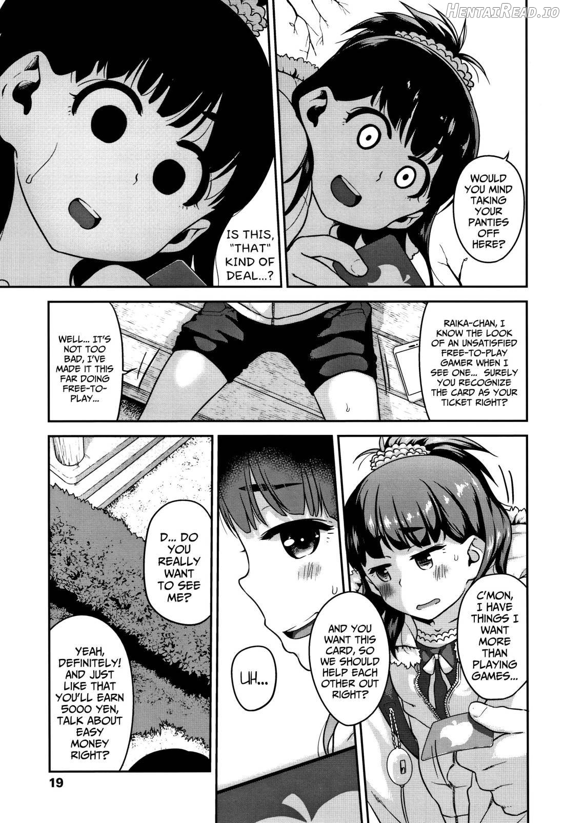 Fukuramikake ga Osuki Desho Chapter 1 - page 19