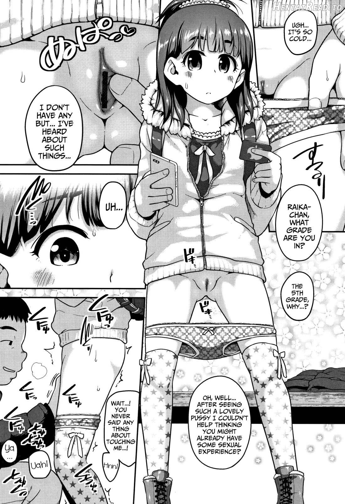 Fukuramikake ga Osuki Desho Chapter 1 - page 20