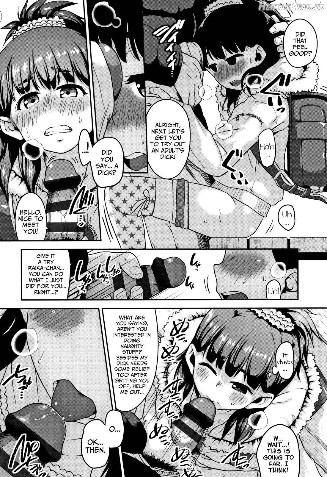 Fukuramikake ga Osuki Desho Chapter 1 - page 22