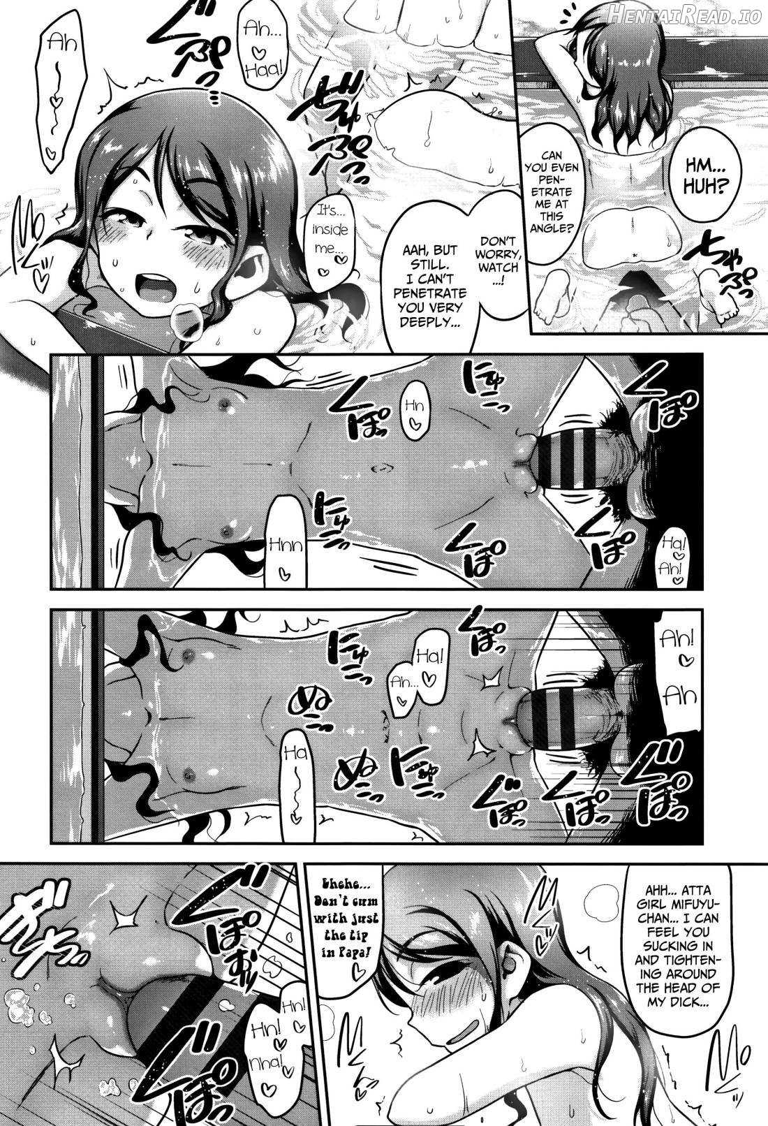 Fukuramikake ga Osuki Desho Chapter 1 - page 74