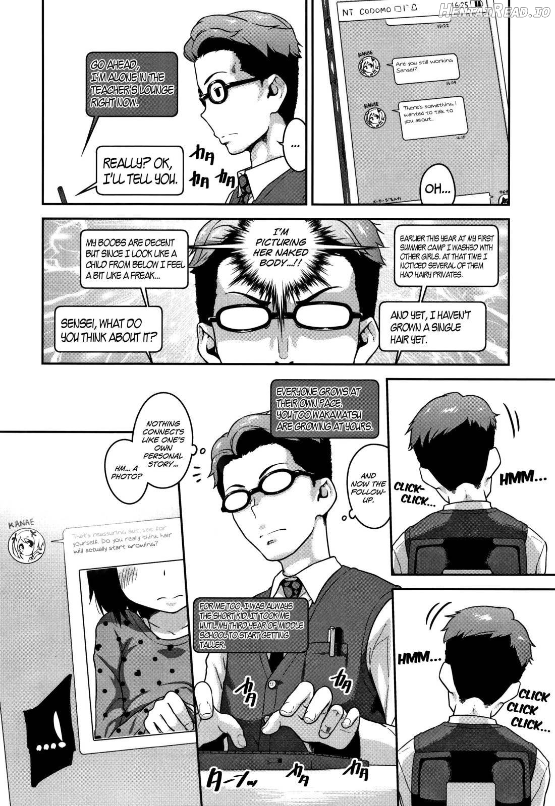 Fukuramikake ga Osuki Desho Chapter 1 - page 124