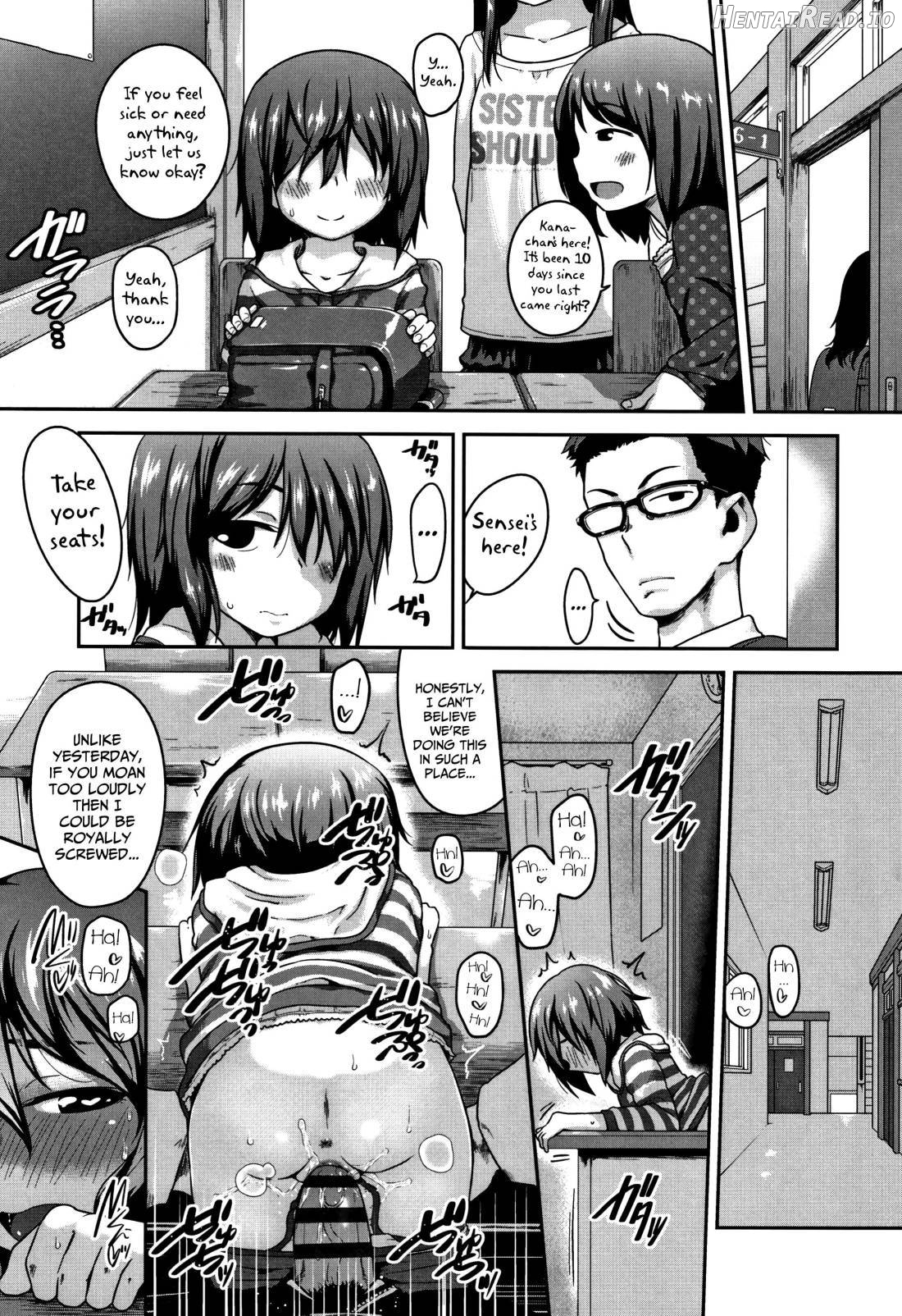 Fukuramikake ga Osuki Desho Chapter 1 - page 137