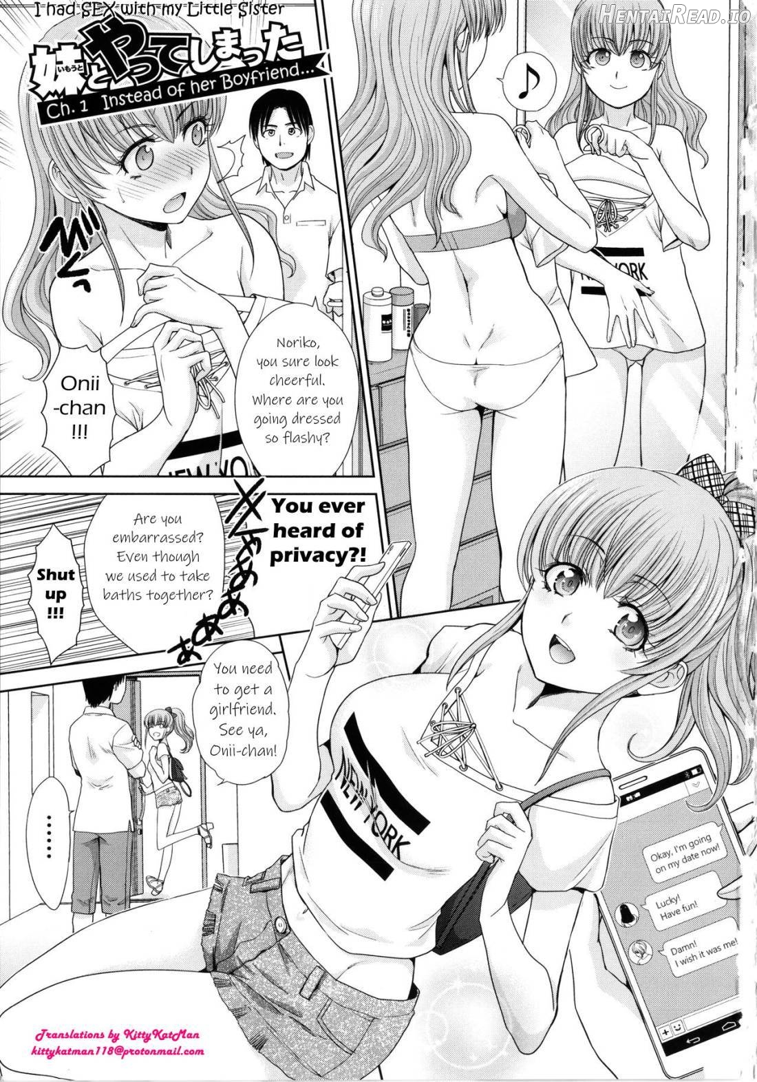 Imouto to Yatte Shimattashi, Imouto no Tomodachi to mo Yatte Shimatta Chapter 1 - page 3