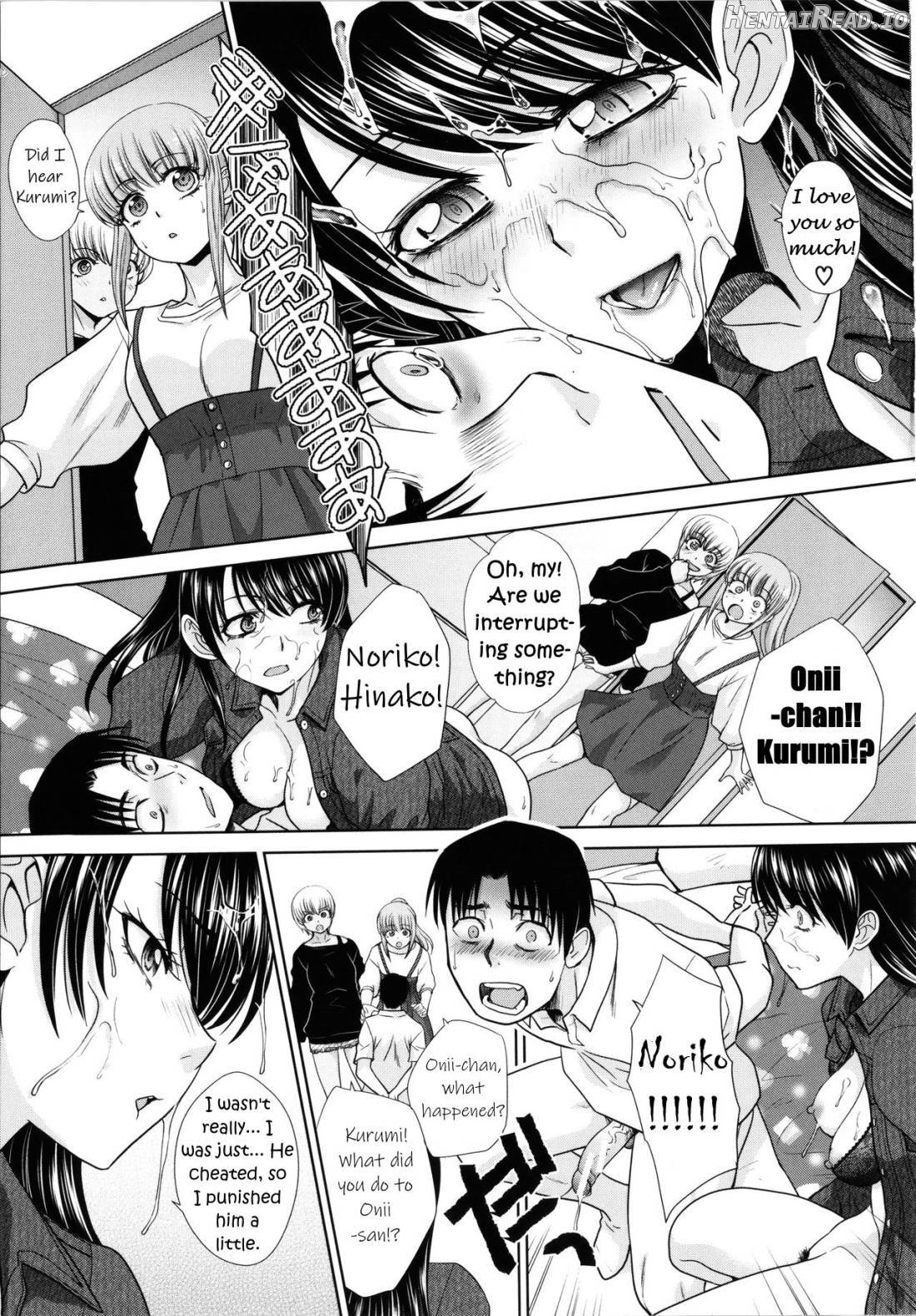 Imouto to Yatte Shimattashi, Imouto no Tomodachi to mo Yatte Shimatta Chapter 1 - page 169