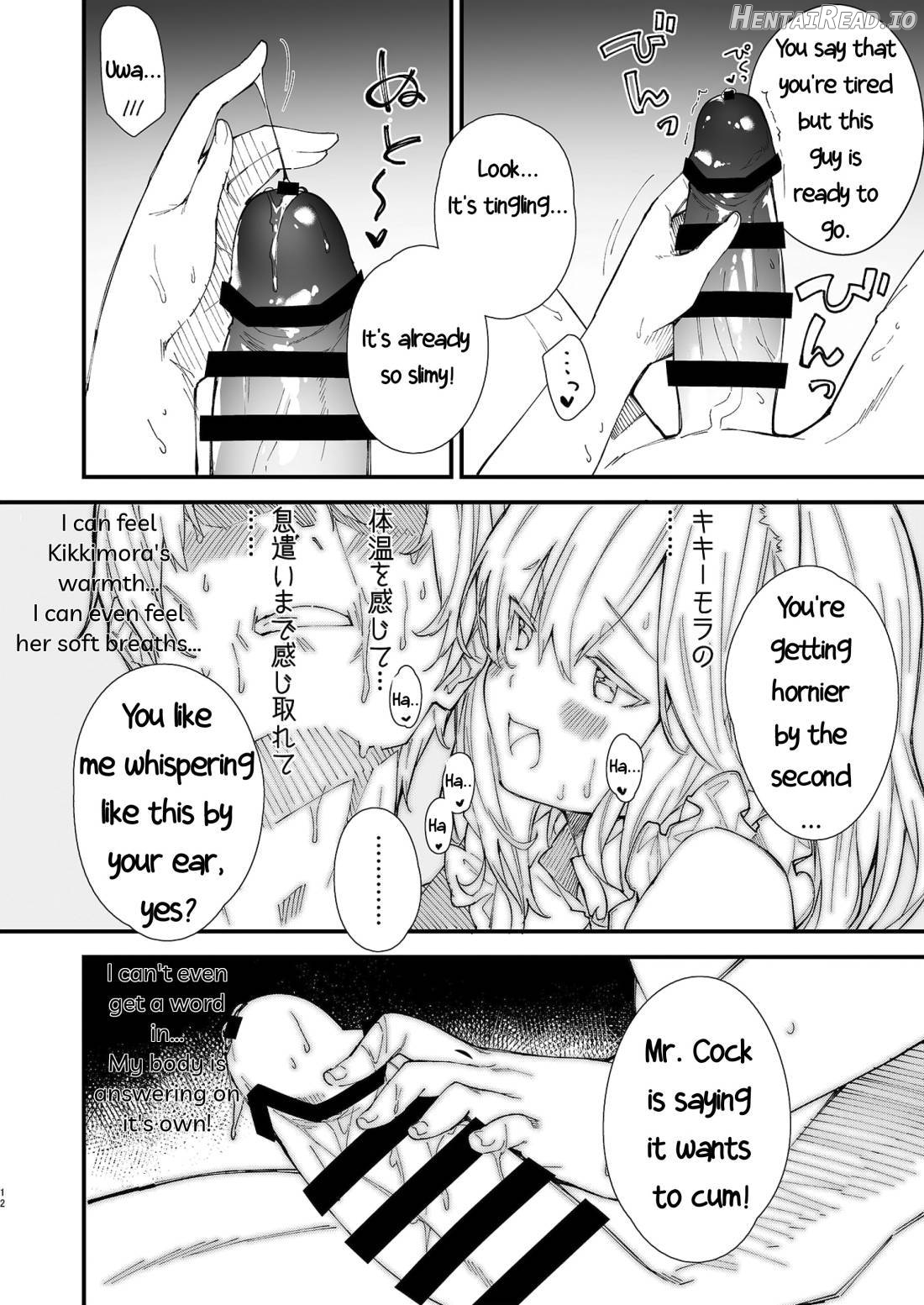 Kemomimi Maid to Ichaicha suru Hon Chapter 1 - page 10
