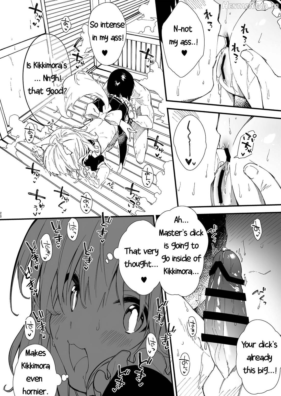 Kemomimi Maid to Ichaicha suru Hon Chapter 1 - page 18