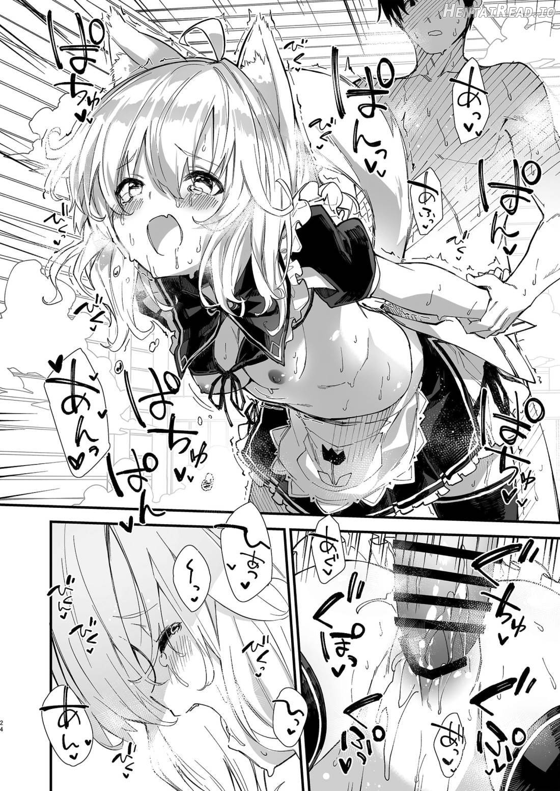 Kemomimi Maid to Ichaicha suru Hon Chapter 1 - page 22