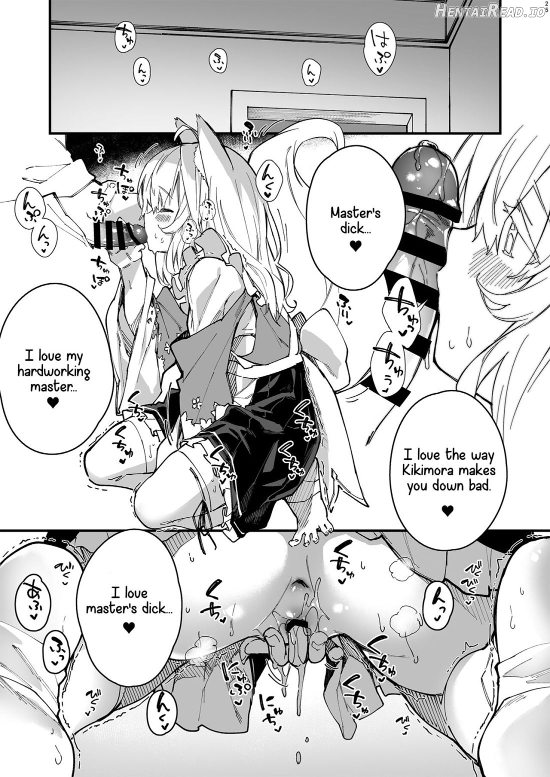 Kemomimi Maid to Ichaicha suru Hon Chapter 2 - page 23