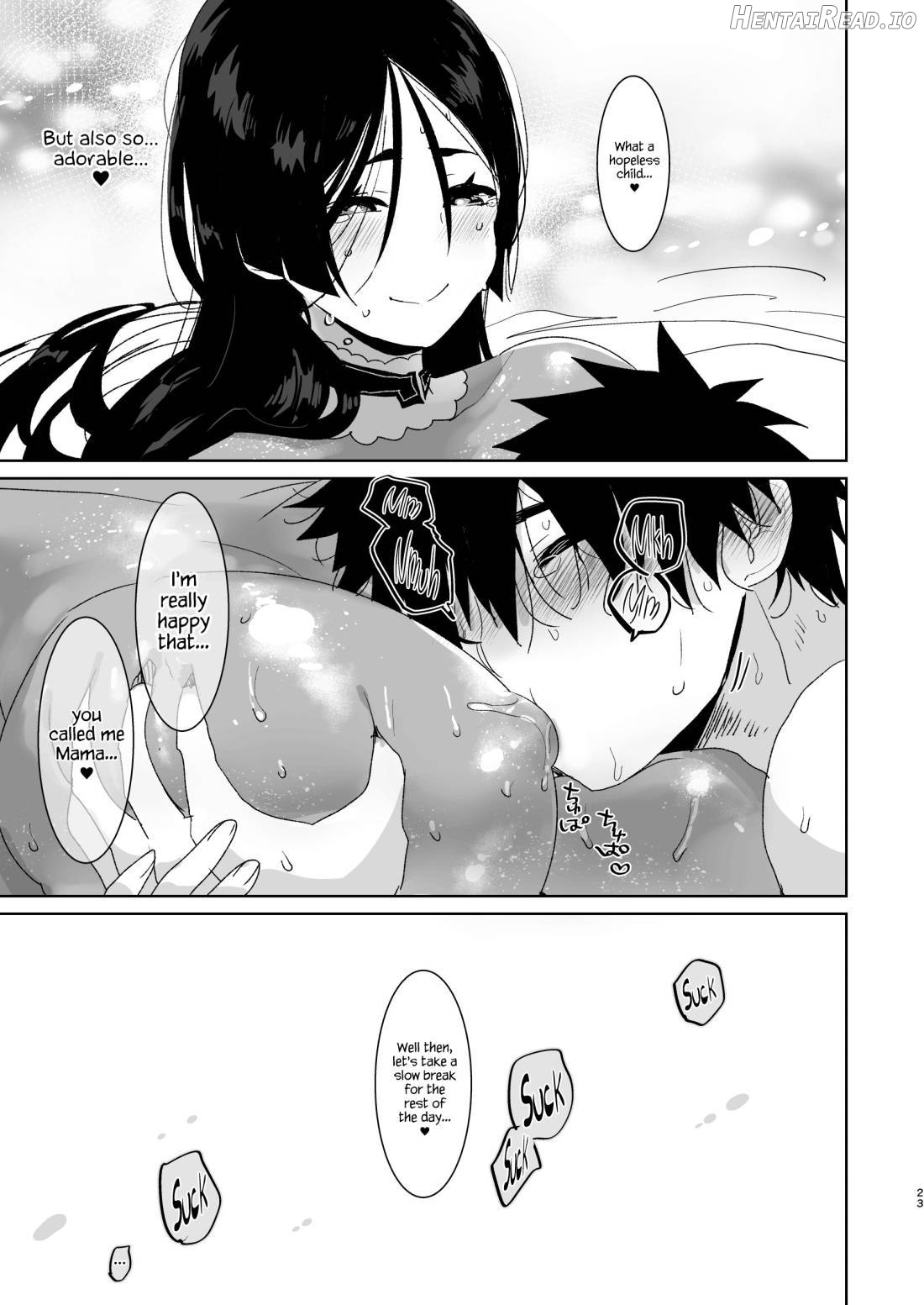 Raikou Mama!! Chapter 1 - page 21