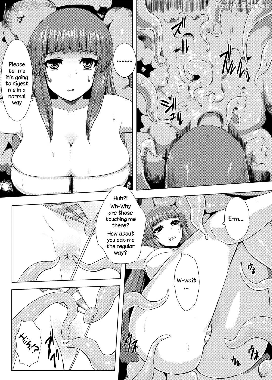 Niku no Naka ni iru Chapter 1 - page 8