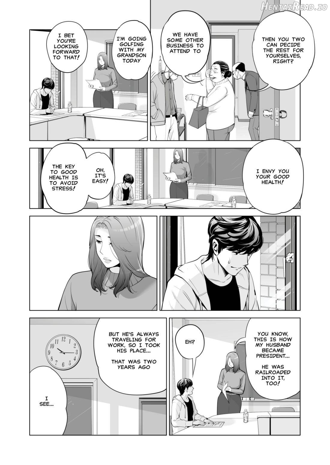 Jichikai no Hitozuma wa Totemo Ecchi Deshita. 2 Chiku Center Shokuin Nakahara Keiko Hen Chapter 1 - page 13