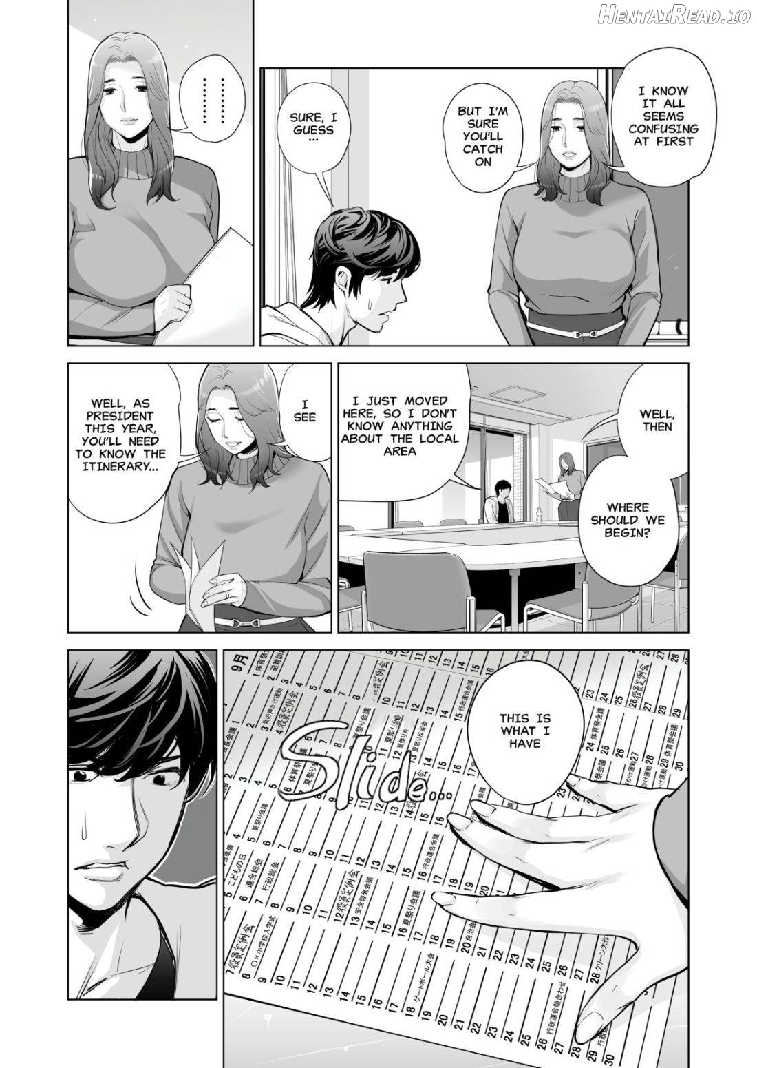 Jichikai no Hitozuma wa Totemo Ecchi Deshita. 2 Chiku Center Shokuin Nakahara Keiko Hen Chapter 1 - page 14