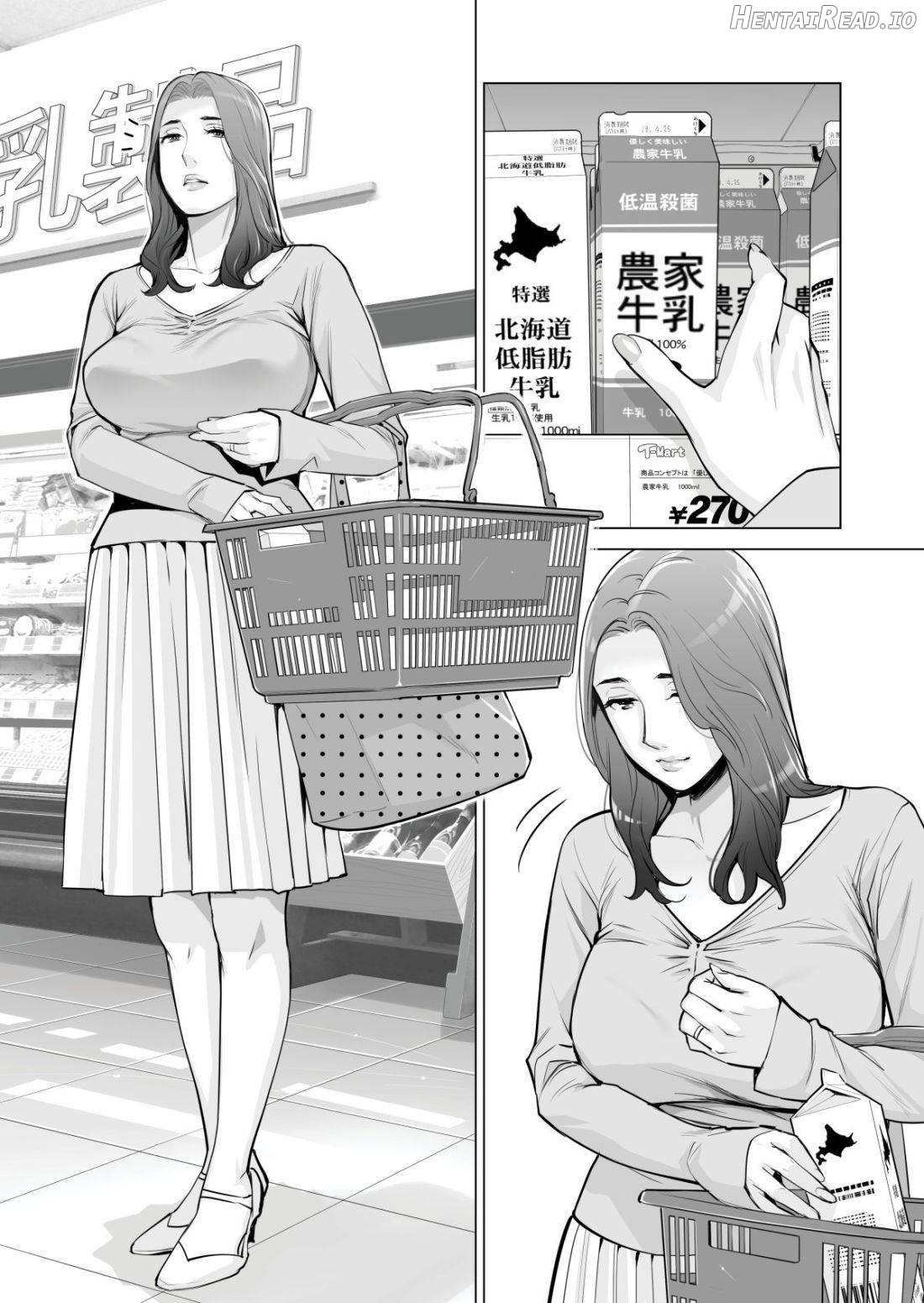 Jichikai no Hitozuma wa Totemo Ecchi Deshita. 2 Chiku Center Shokuin Nakahara Keiko Hen Chapter 1 - page 21