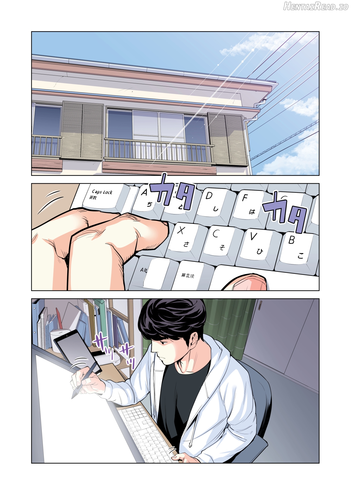 Jichikai no Hitozuma wa Totemo Ecchi Deshita. 2 Chiku Center Shokuin Nakahara Keiko Hen Chapter 2 - page 3