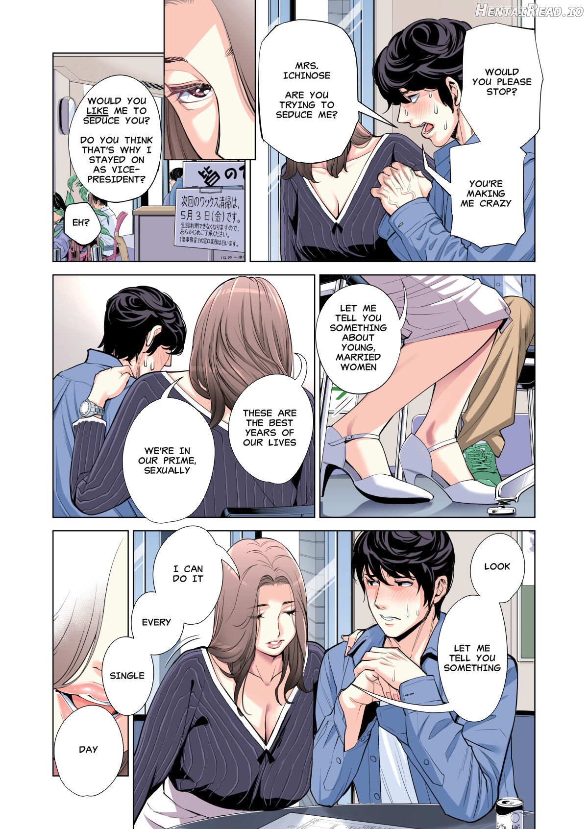 Jichikai no Hitozuma wa Totemo Ecchi Deshita. 2 Chiku Center Shokuin Nakahara Keiko Hen Chapter 2 - page 38