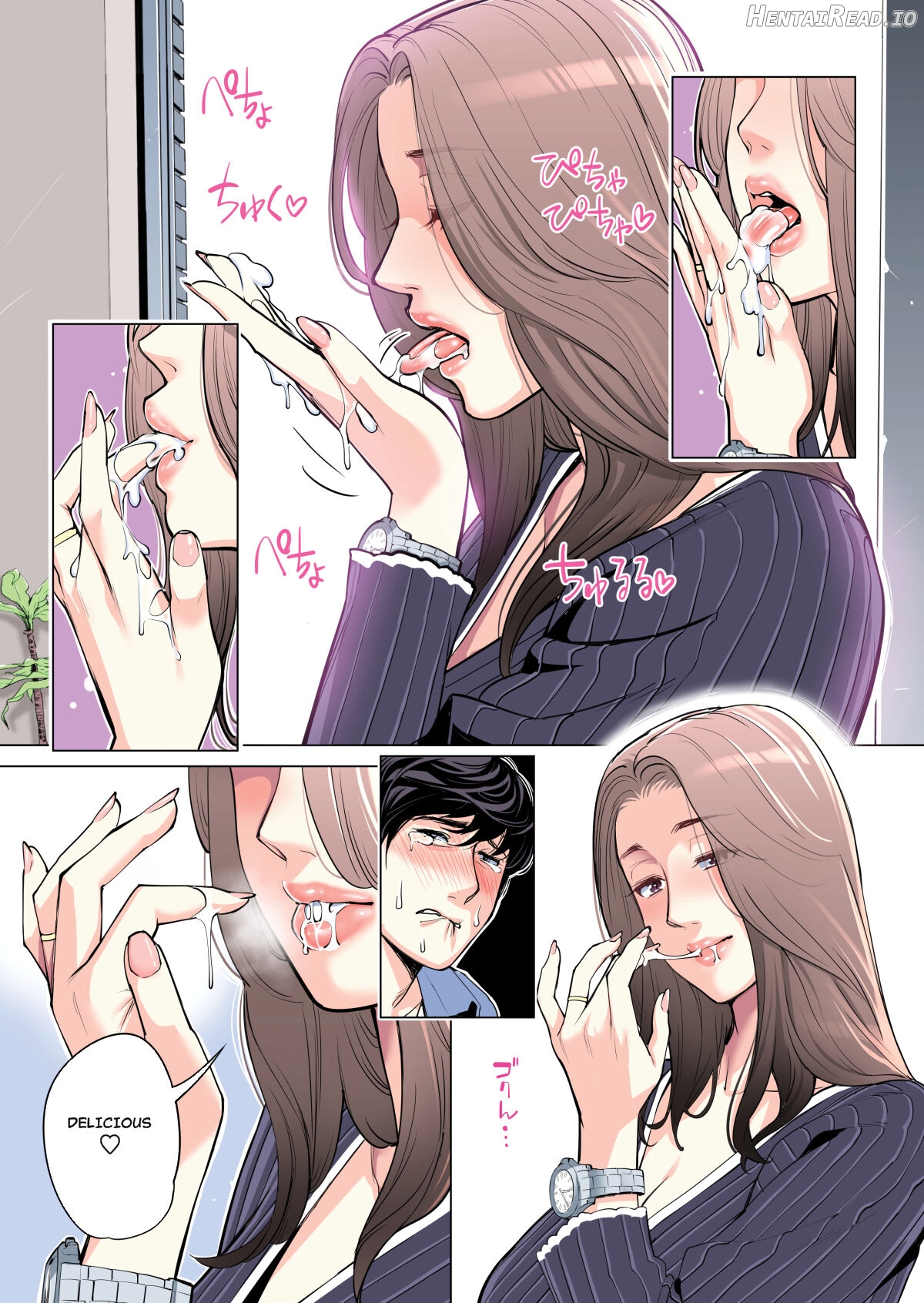 Jichikai no Hitozuma wa Totemo Ecchi Deshita. 2 Chiku Center Shokuin Nakahara Keiko Hen Chapter 2 - page 44