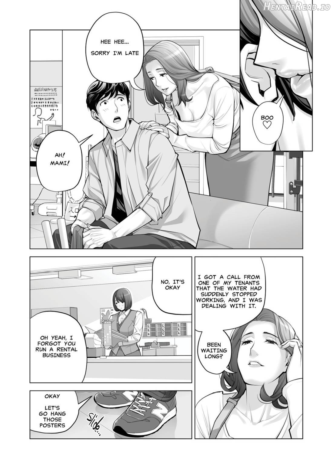 Jichikai no Hitozuma wa Totemo Ecchi Deshita. 2 Chiku Center Shokuin Nakahara Keiko Hen Chapter 3 - page 107