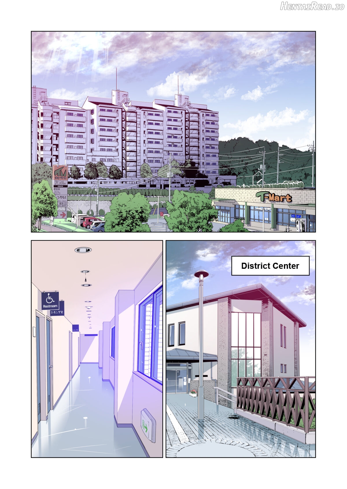 Jichikai no Hitozuma wa Totemo Ecchi Deshita. 2 Chiku Center Shokuin Nakahara Keiko Hen Chapter 4 - page 5
