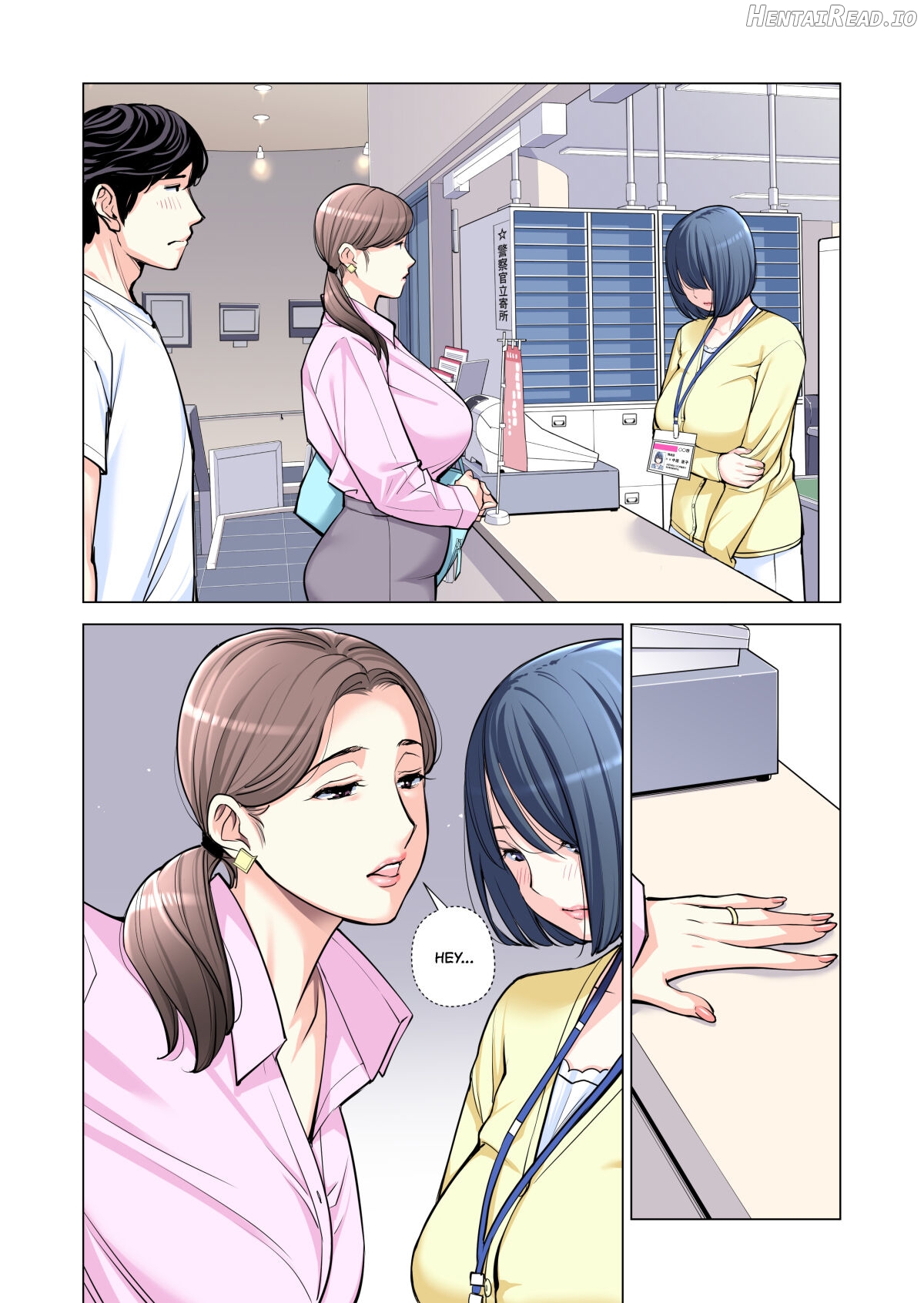 Jichikai no Hitozuma wa Totemo Ecchi Deshita. 2 Chiku Center Shokuin Nakahara Keiko Hen Chapter 4 - page 23