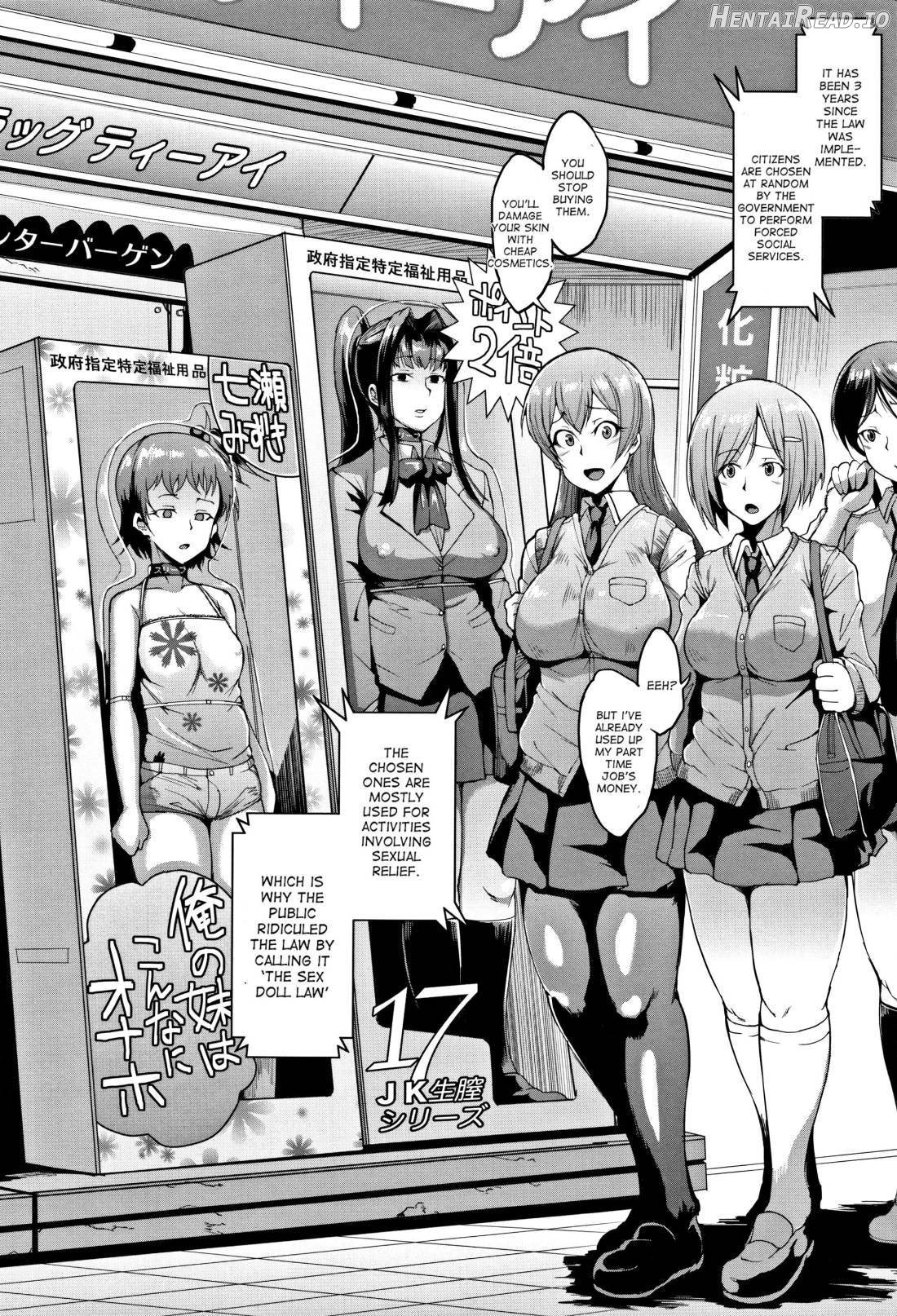 Dolls Hentai Chapter 1 - page 4