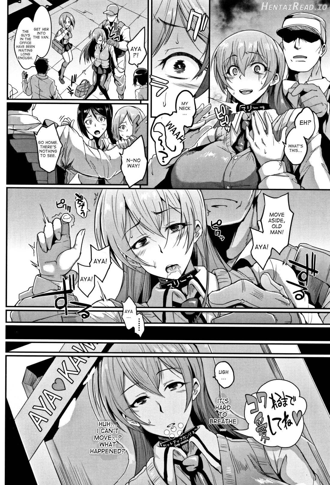 Dolls Hentai Chapter 1 - page 10