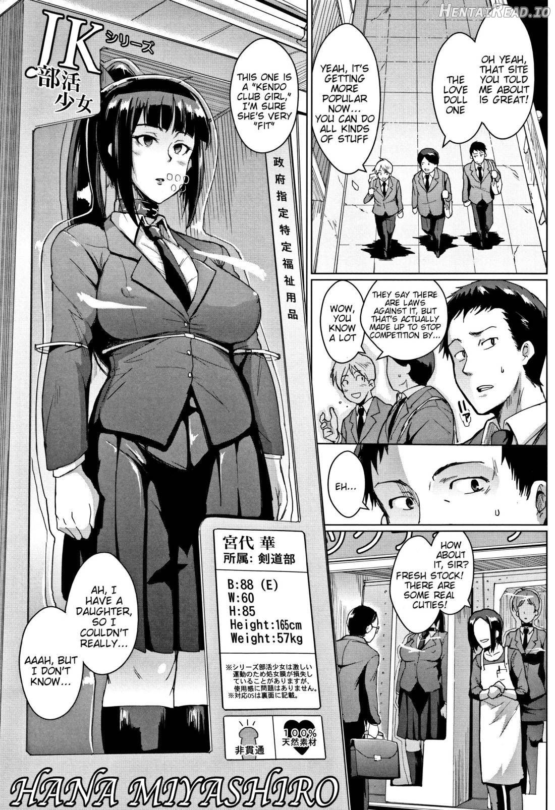 Dolls Hentai Chapter 1 - page 65