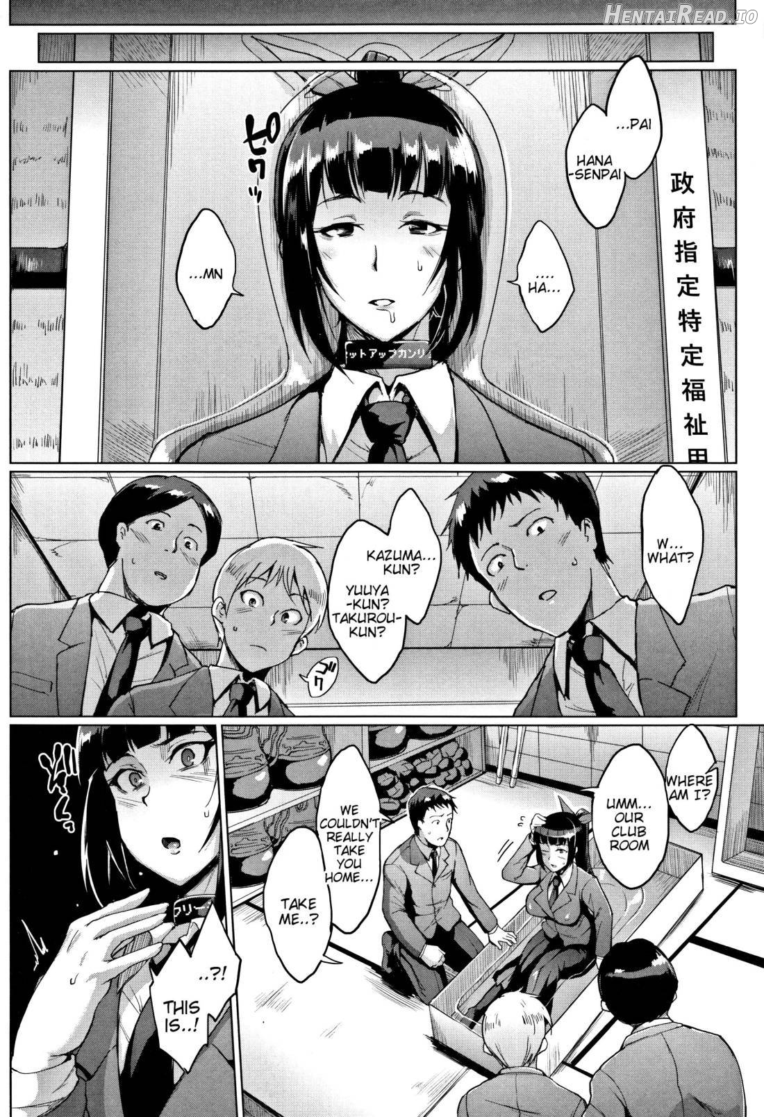 Dolls Hentai Chapter 1 - page 66