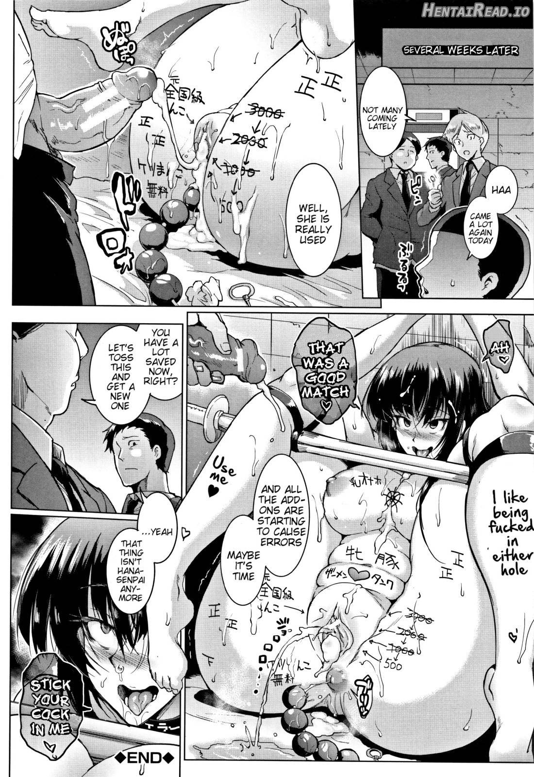 Dolls Hentai Chapter 1 - page 110