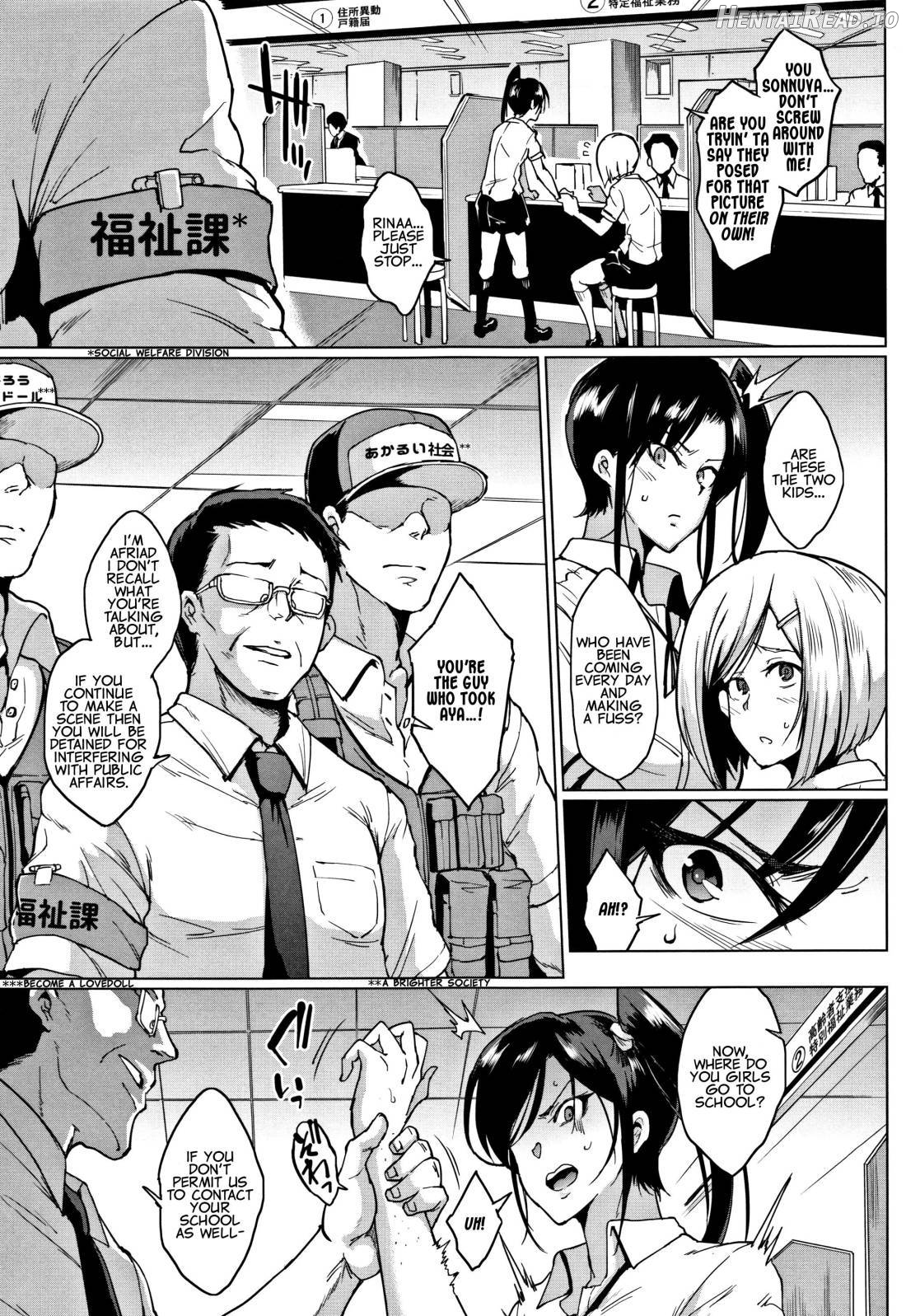 Dolls Hentai Chapter 1 - page 113