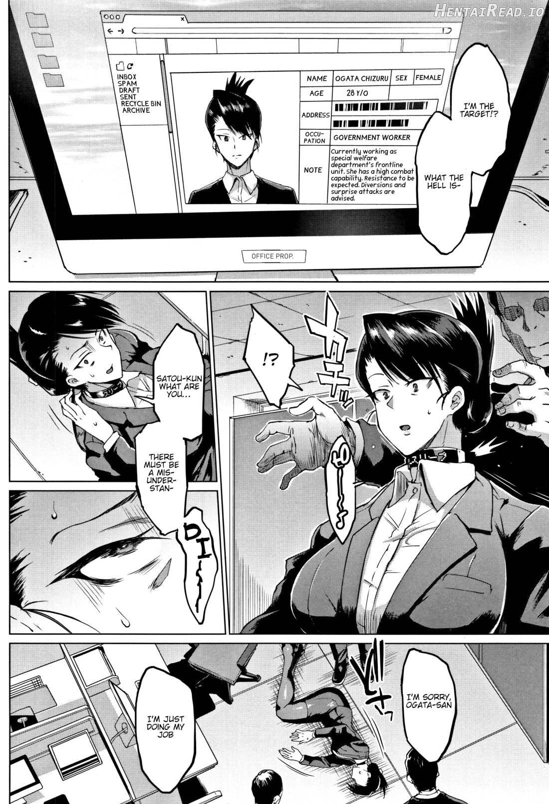 Dolls Hentai Chapter 1 - page 200