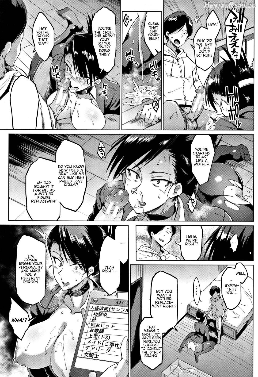 Dolls Hentai Chapter 1 - page 213