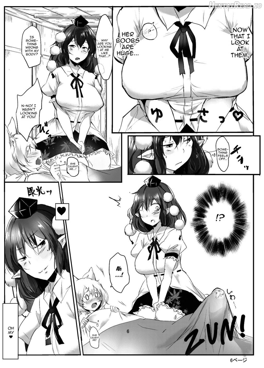 AyaMomi Sand Orgasm Chapter 1 - page 7