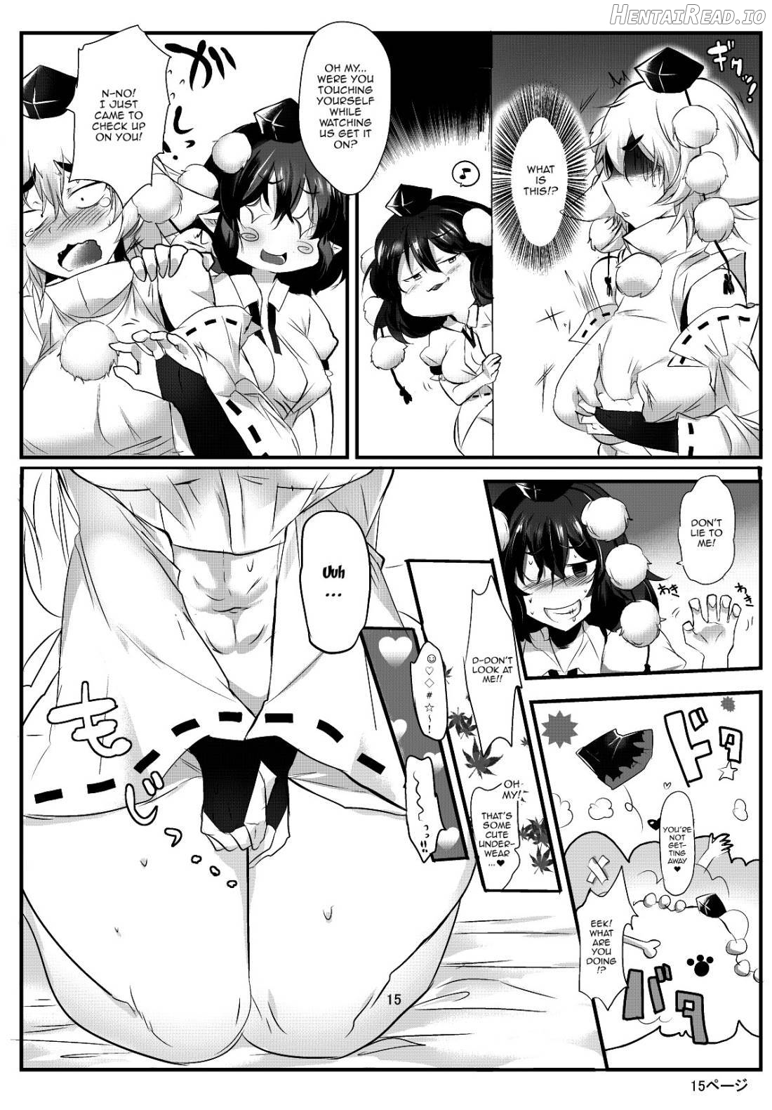 AyaMomi Sand Orgasm Chapter 1 - page 15