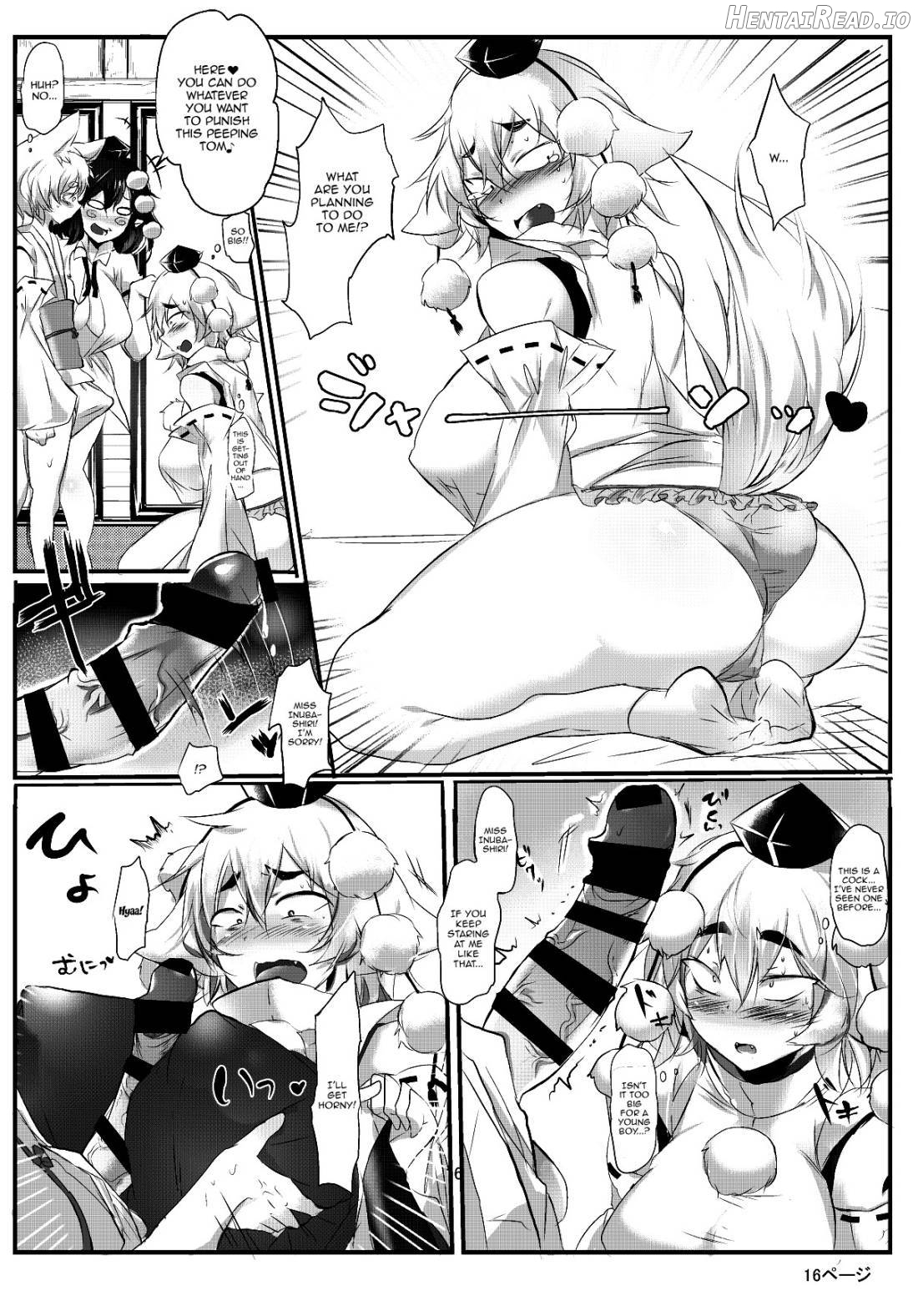AyaMomi Sand Orgasm Chapter 1 - page 16