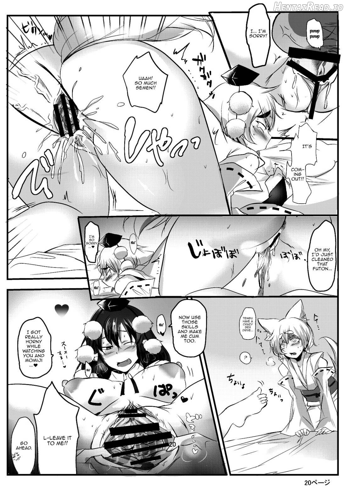 AyaMomi Sand Orgasm Chapter 1 - page 20