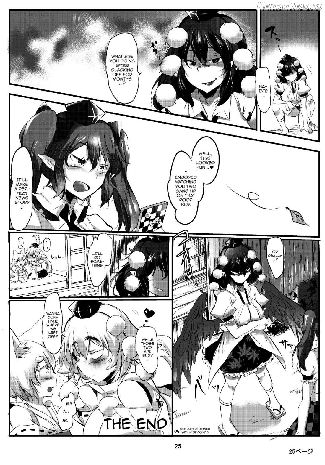 AyaMomi Sand Orgasm Chapter 1 - page 25