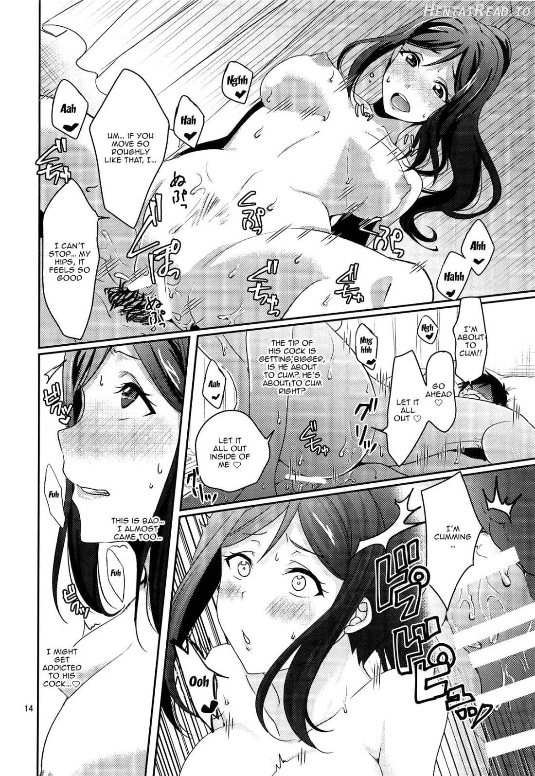 Senjou no Cinderella 1 Chapter 1 - page 14
