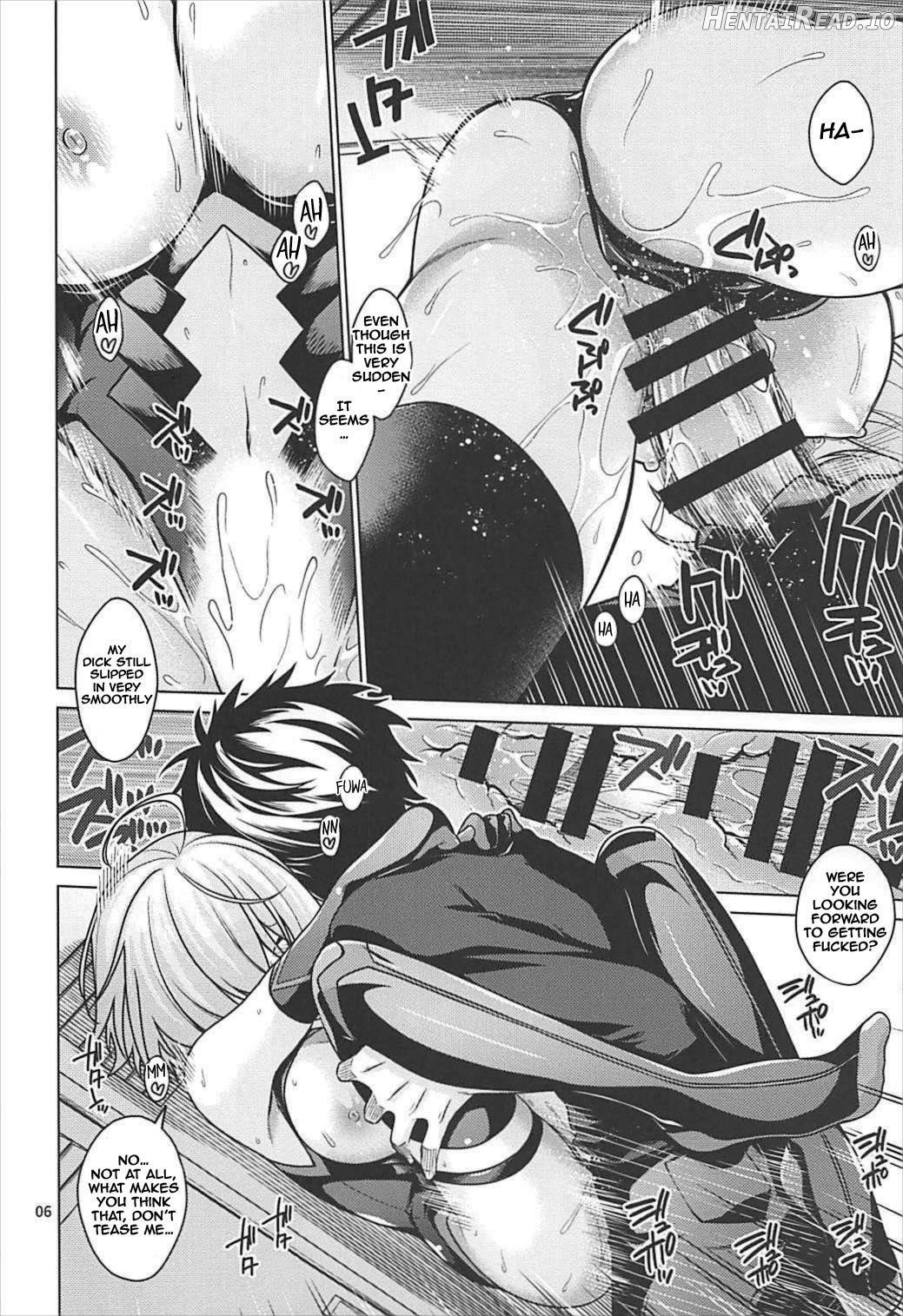 Torofuwa Mashumaro Chapter 1 - page 5