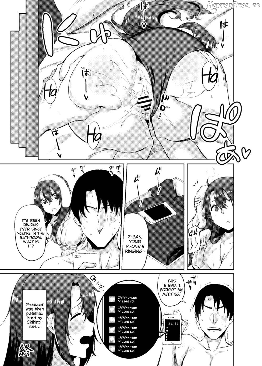 Shimamuraifu! Hentai Chapter 1 - page 22