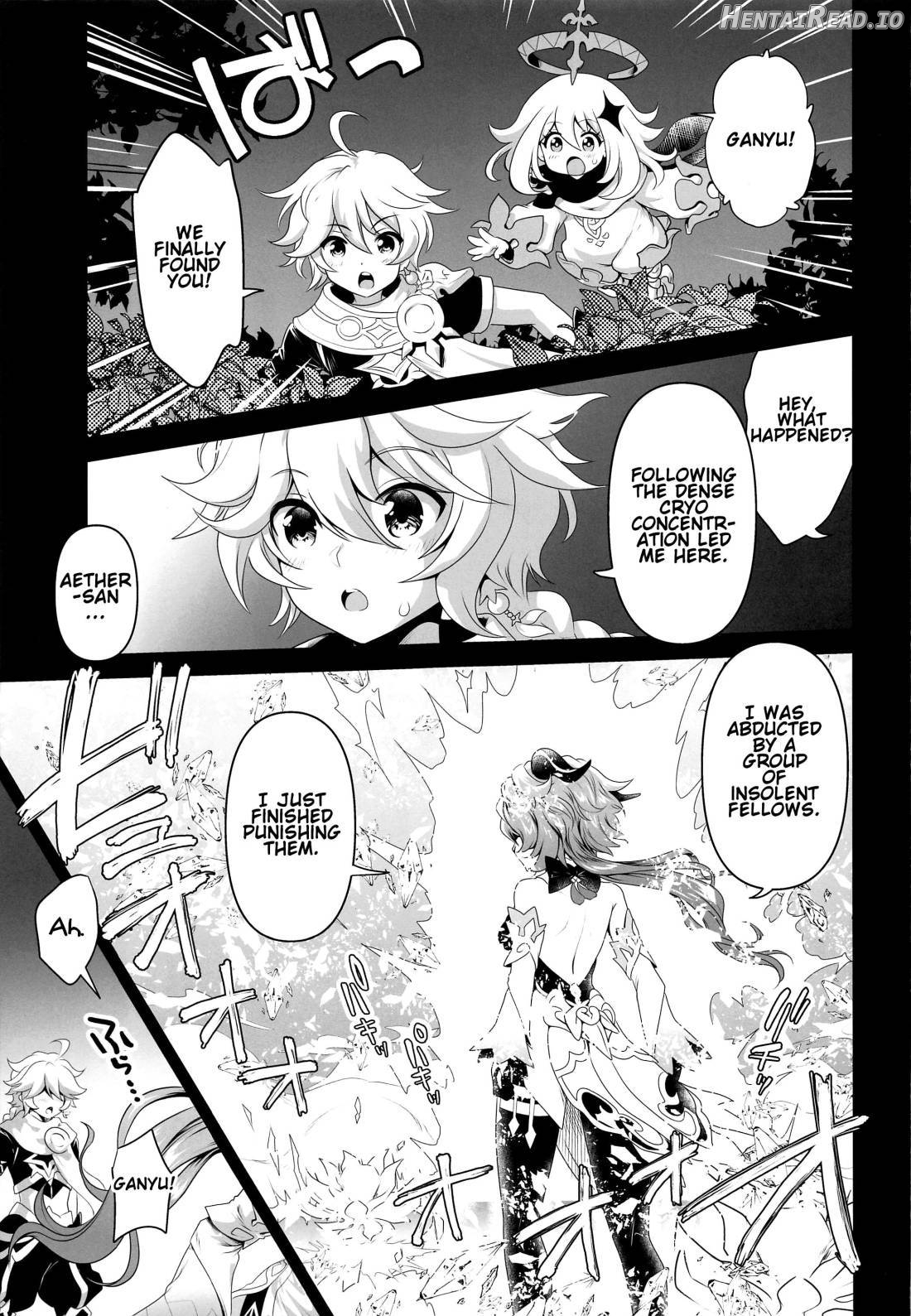 Senjuu no Yurameki Chapter 1 - page 4